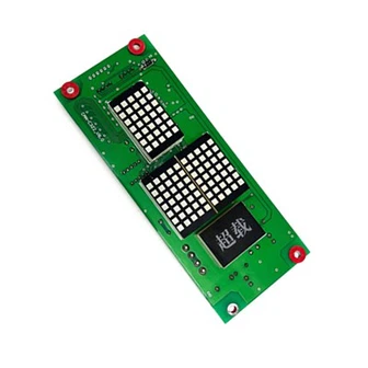 Fuji Elevator Display Board Can-C 322- V8. 0